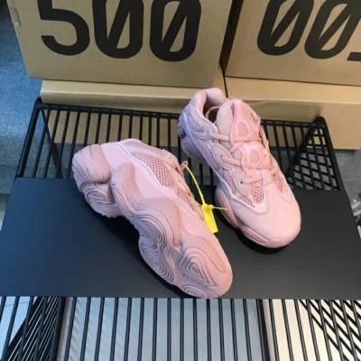 wholesale quality adidas yeezy boost 500 model no. 1