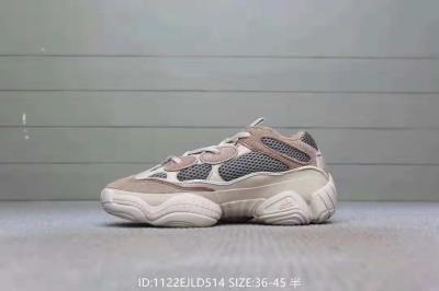 wholesale quality adidas yeezy boost 500 model no. 5