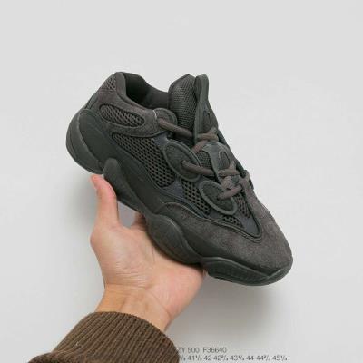 wholesale quality adidas yeezy boost 500 model no. 7