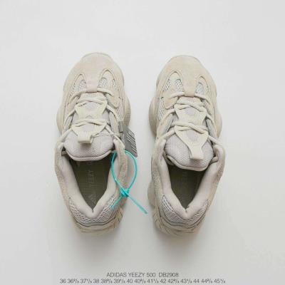 wholesale quality adidas yeezy boost 500 model no. 8