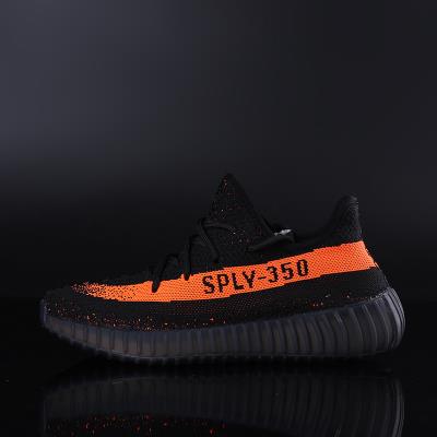 wholesale quality adidas yeezy boost 350 v2 model no. 1