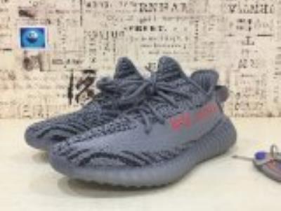 wholesale quality adidas yeezy boost 350 v2 model no. 4