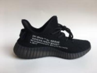 wholesale quality adidas yeezy boost 350 v2 model no. 7