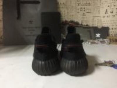 wholesale quality adidas yeezy boost 350 v2 model no. 9