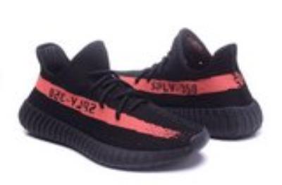 wholesale quality adidas yeezy boost 350 v2 model no. 14