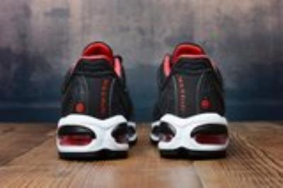 wholesale quality nike air max tailwind iv model no. 5