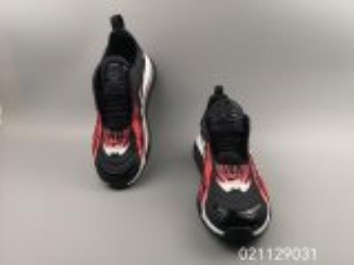 wholesale quality nike air max 720 model no. 4