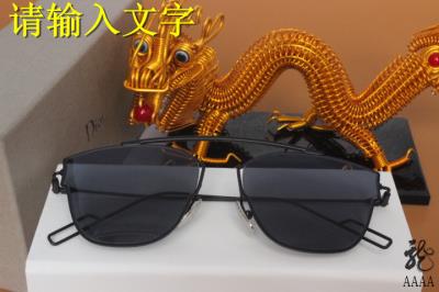 wholesale quality dior sunglasses model no. 920