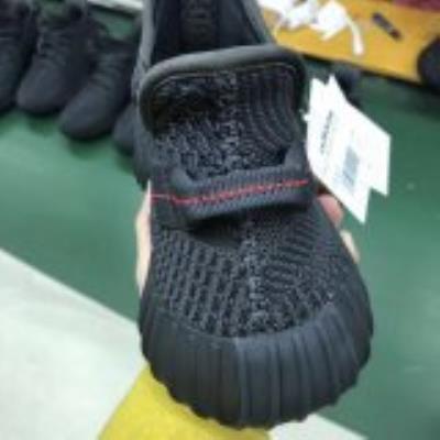 wholesale quality adidas yeezy boost 350 v2 model no. 48