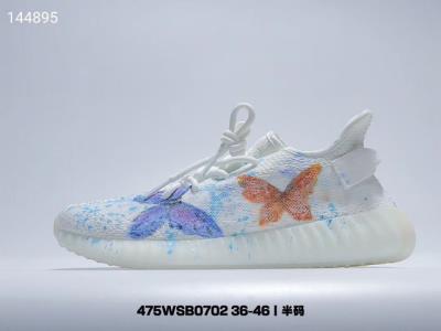 wholesale quality adidas yeezy boost 350 v2 model no. 55