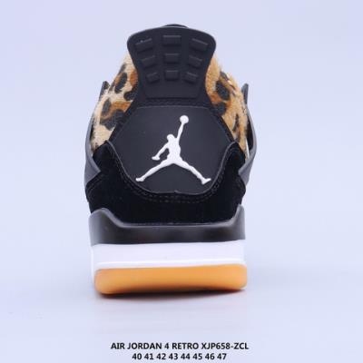 wholesale quality air jordan 4 model no. 380