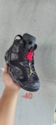 wholesale quality air jordan 6 model no. 268