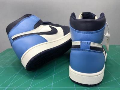 wholesale quality air jordan 1 model no. 351