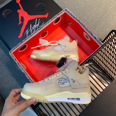 wholesale quality air jordan 4 model no. 387