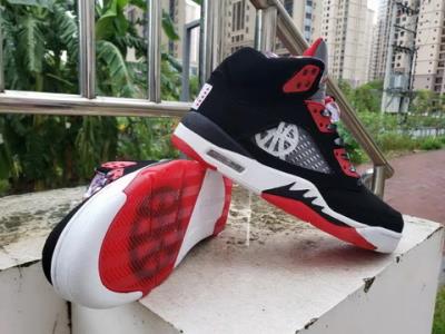 wholesale quality air jordan 5 model no. 225