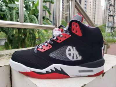 wholesale quality air jordan 5 model no. 225