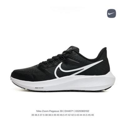 wholesale quality nike air zoom pegasus 39 model no. 2