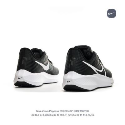wholesale quality nike air zoom pegasus 39 model no. 2