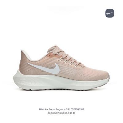 wholesale quality nike air zoom pegasus 39 model no. 5