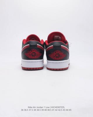 wholesale quality air jordan 1 model no. 471