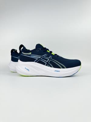 wholesale quality asics model no. 154