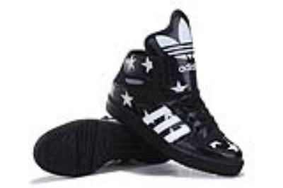 Cheap ADIDAS wholesale No. 487