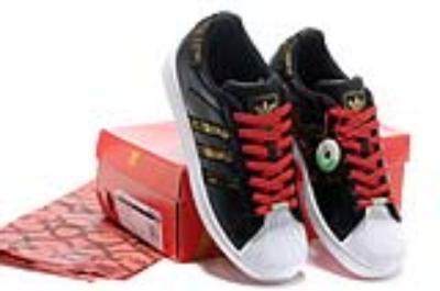 cheap adidas couples cheap no. 524