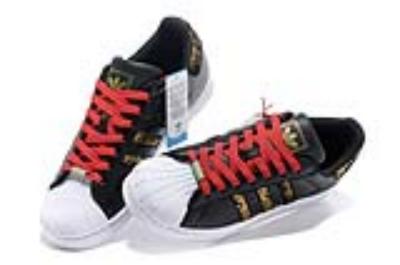 cheap adidas couples cheap no. 524