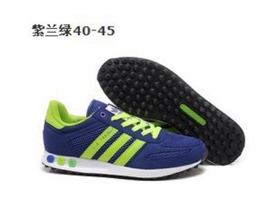 Cheap ADIDAS Shoes wholesale No. 530