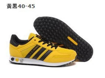 Cheap ADIDAS Shoes wholesale No. 533