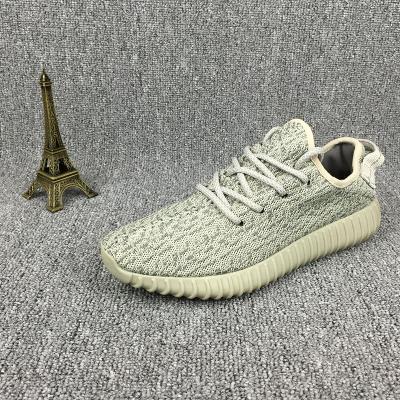 Cheap Adidas yeezy Boost 350 wholesale No. 607