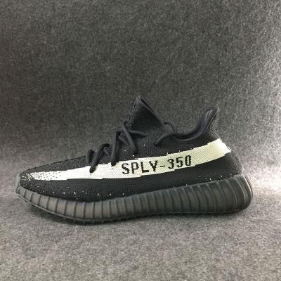 Cheap yeezy 350 boost V2 wholesale No. 646