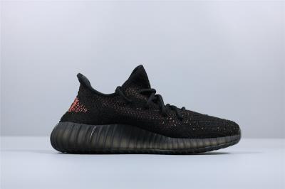 cheap yeezy 350 boost v2 cheap no. 650