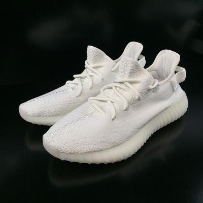 Cheap yeezy 350 boost V2 wholesale No. 652