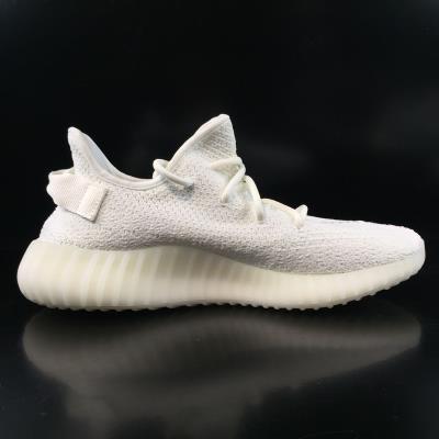 cheap yeezy 350 boost v2 cheap no. 652