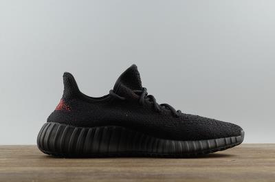 cheap yeezy 350 boost v2 cheap no. 653