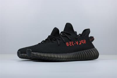 cheap yeezy 350 boost v2 cheap no. 655