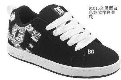 cheap DC Shoes-32