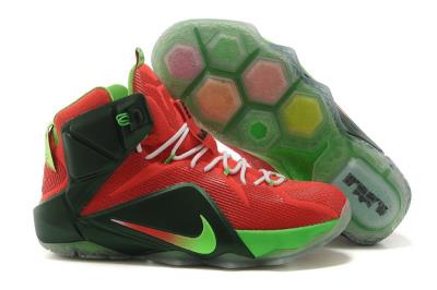 Cheap Lebron James XII wholesale No. 350