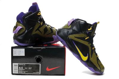 Cheap LeBron James XII Shoes wholesale No. 463