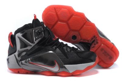 Cheap LeBrone James XII basketball shoes wholesale No. 561