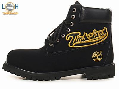 Cheap Timberland Boots wholesale No. 564