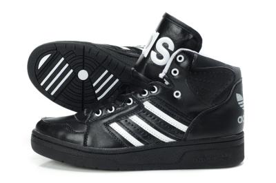 cheap adidas cheap no. 459