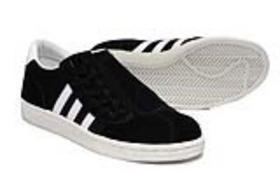 cheap adidas cheap no. 518