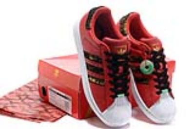 cheap adidas couples cheap no. 525