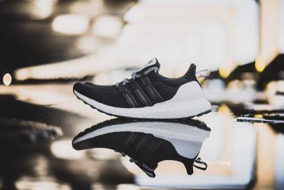 cheap adidas ultra boost x wood cheap no. 605