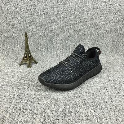 cheap adidas yeezy boost 350 cheap no. 609