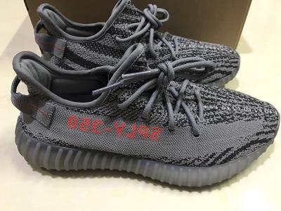 cheap adidas yeezy 350 v2 cheap no. 677