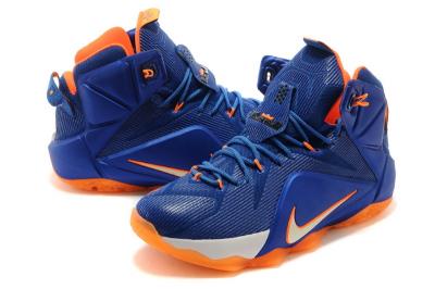 cheap lebron james xii cheap no. 353